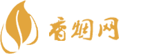 黄浦江香烟网